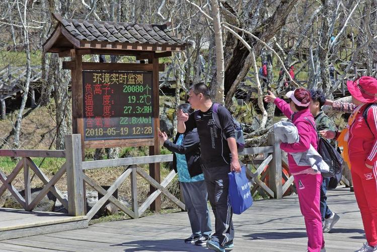 长白山北景区惠民服务再升级中国旅游日游客超两万